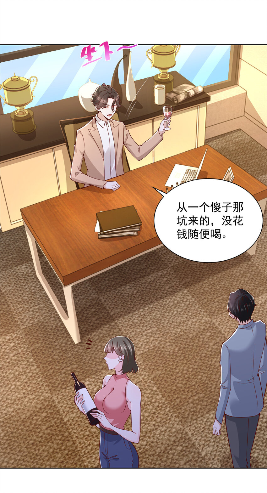130 被盯上了吗11