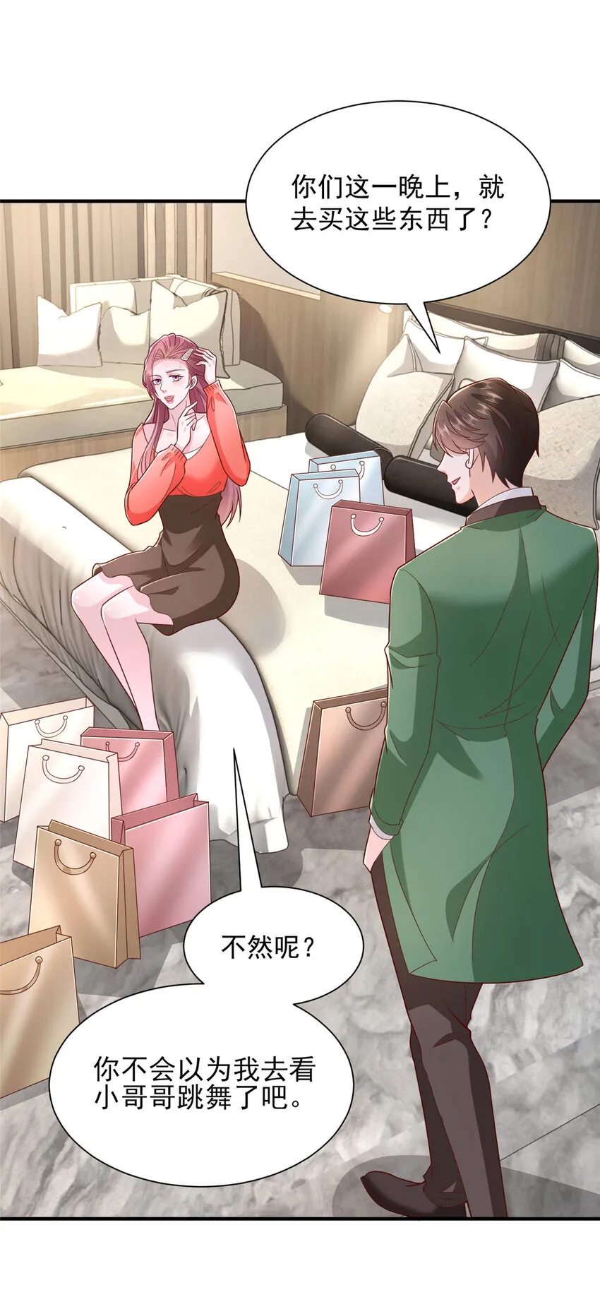 485 你的纯情学生妹17