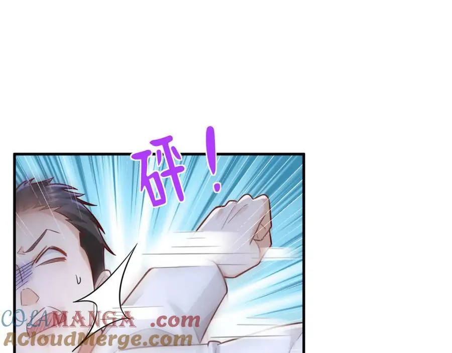 649 你没资格试我76