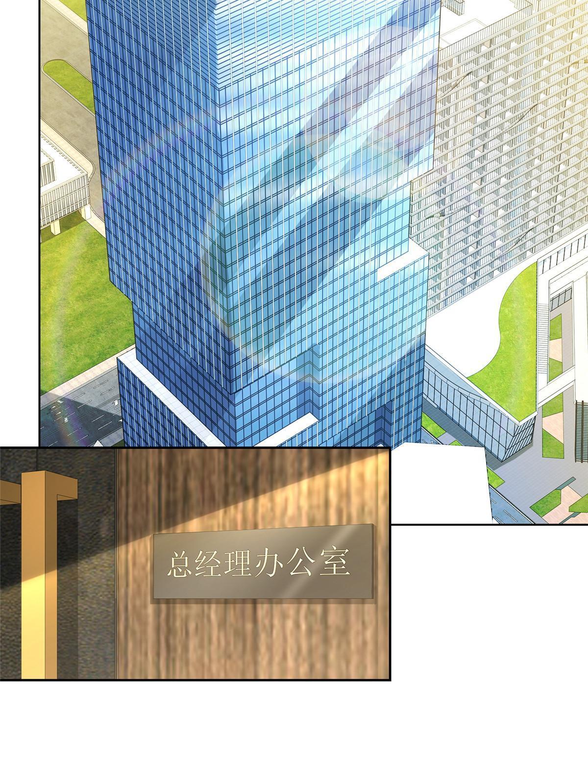 202 股市变幻32
