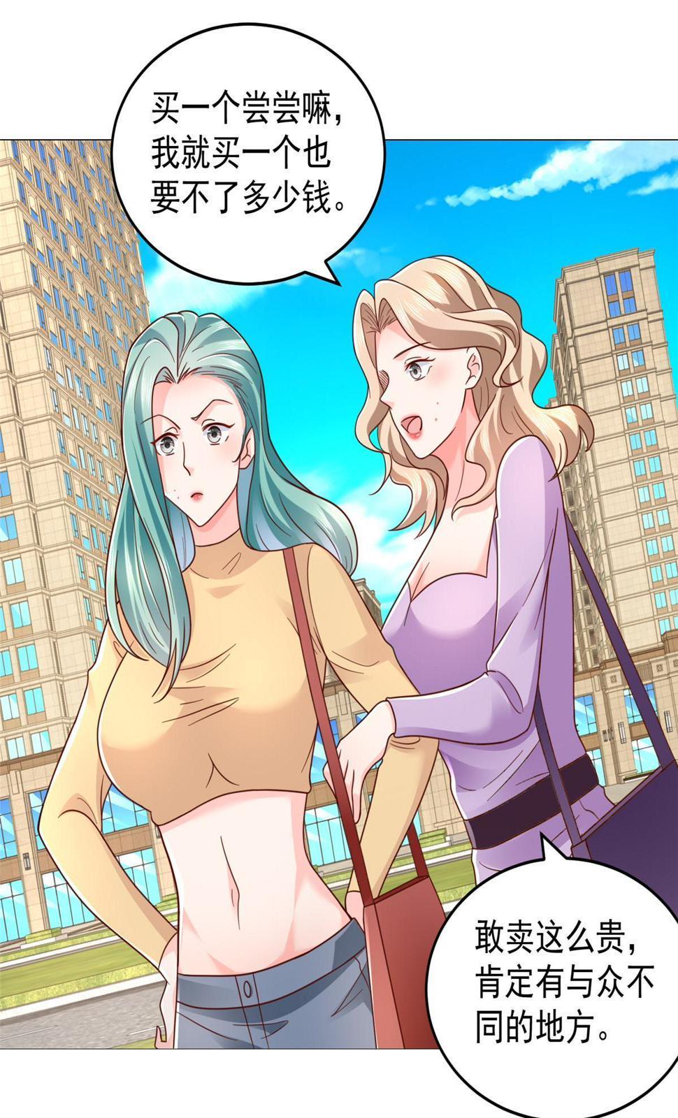 417 功效不一样13