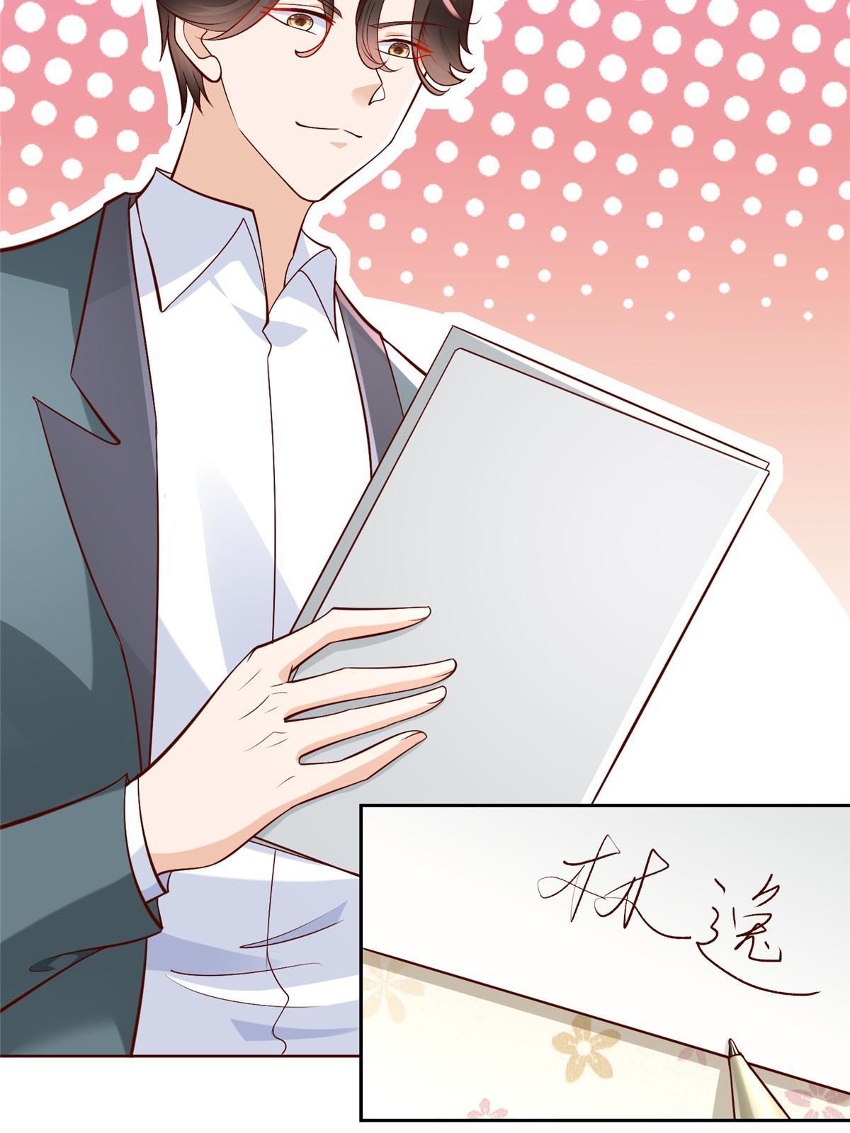215 绝对的阴谋62