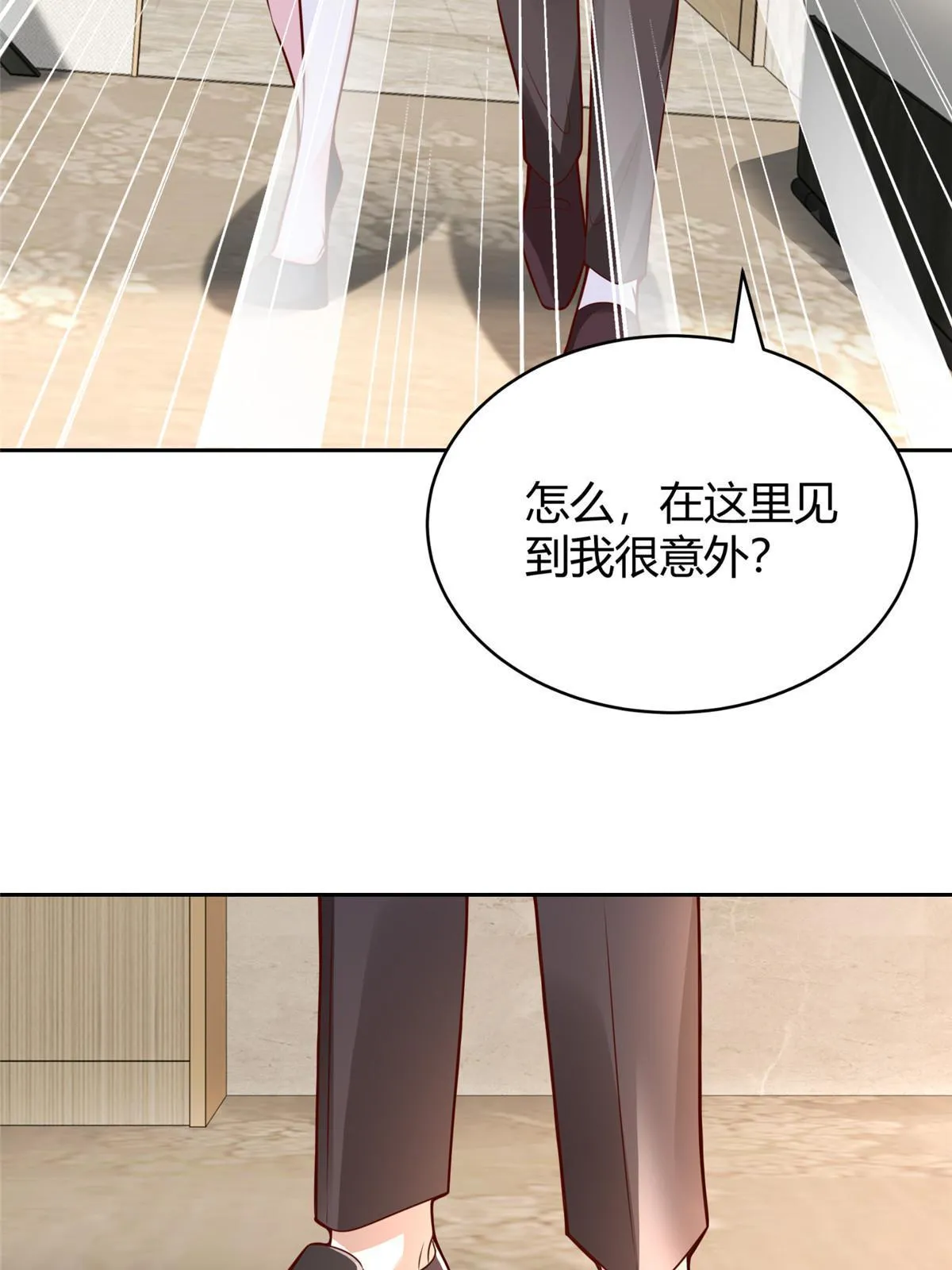 453 第一家族26