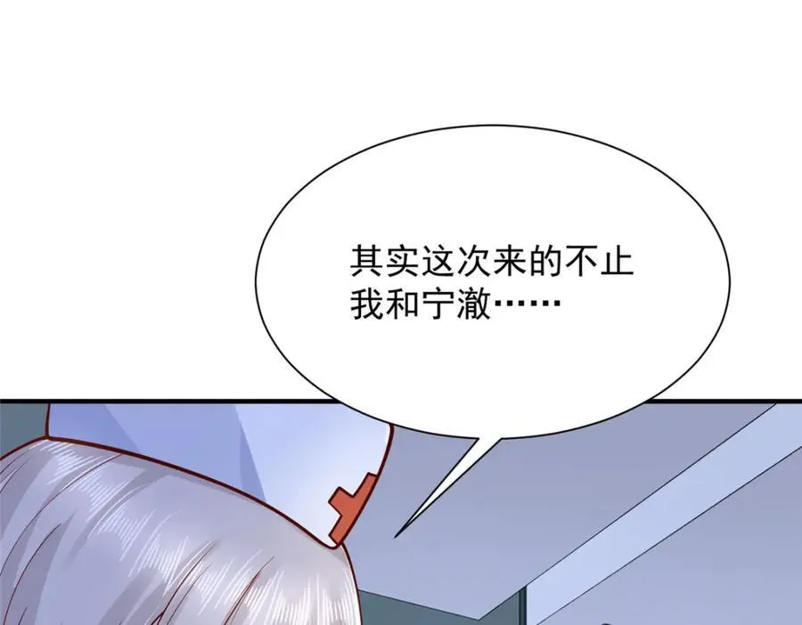 660 谁能活着走出这里4