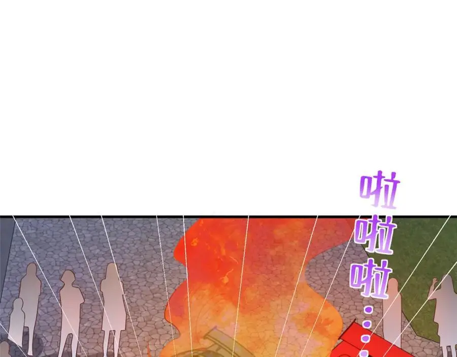 630 校园渣女14