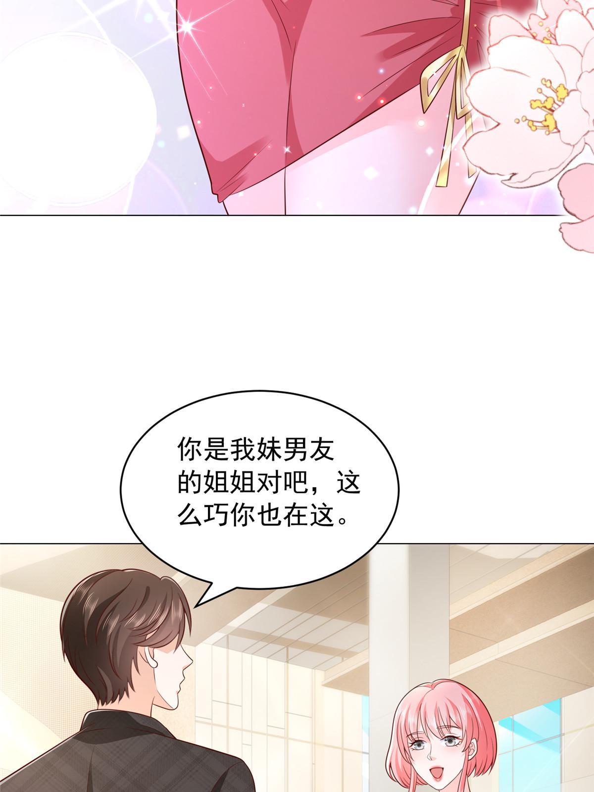 313 看着你们这样的就烦31
