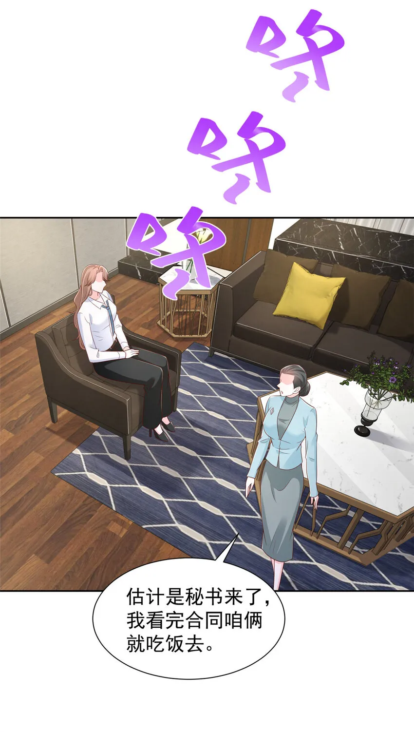 525 文化人的清新脱俗27