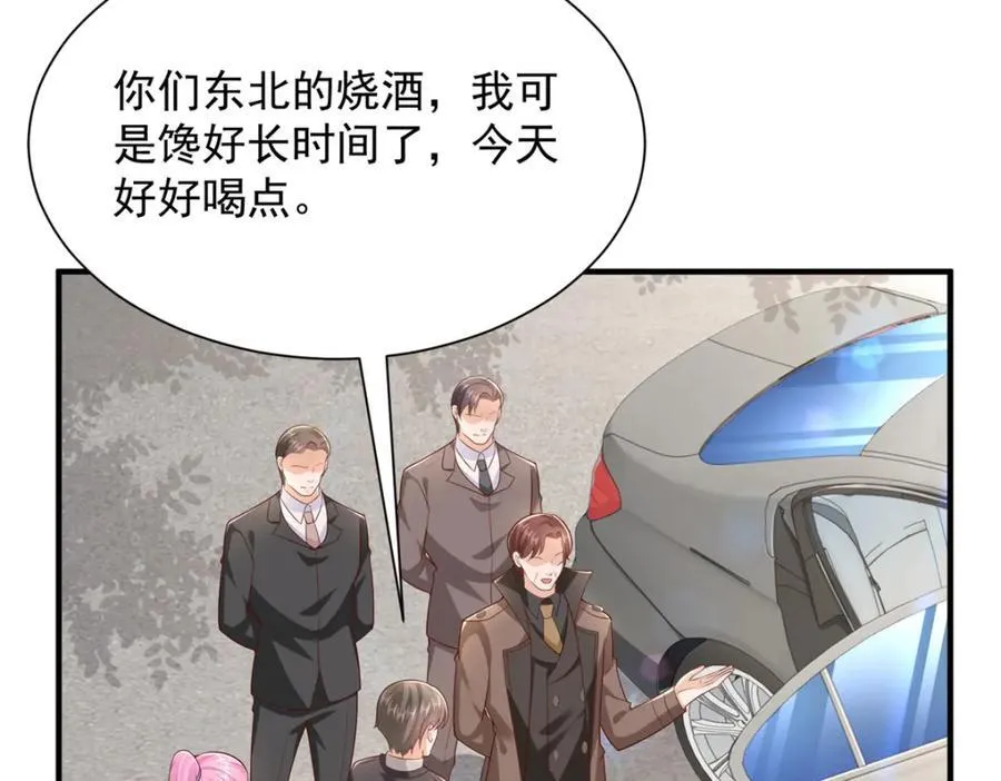 652 我们的待客之道14