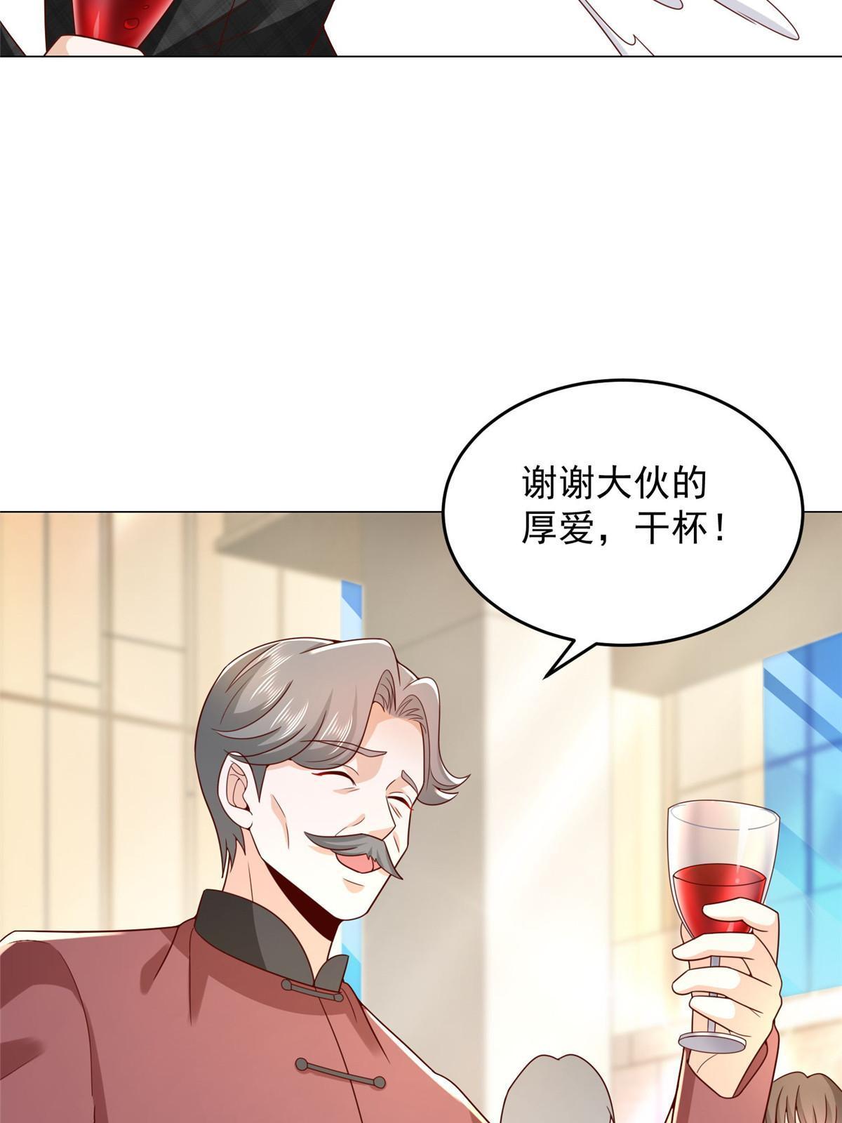 313 看着你们这样的就烦48