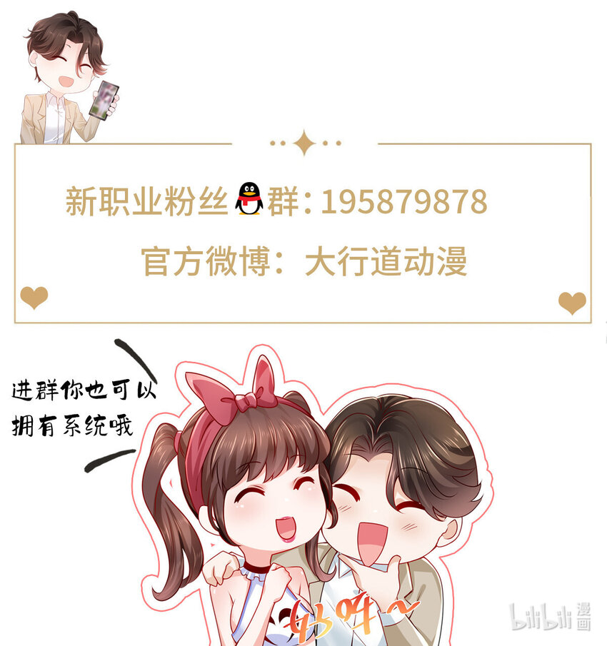 176 乌合之众37