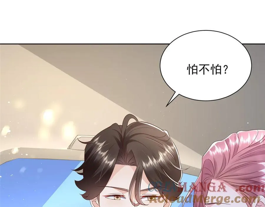 691 沙滩危机51