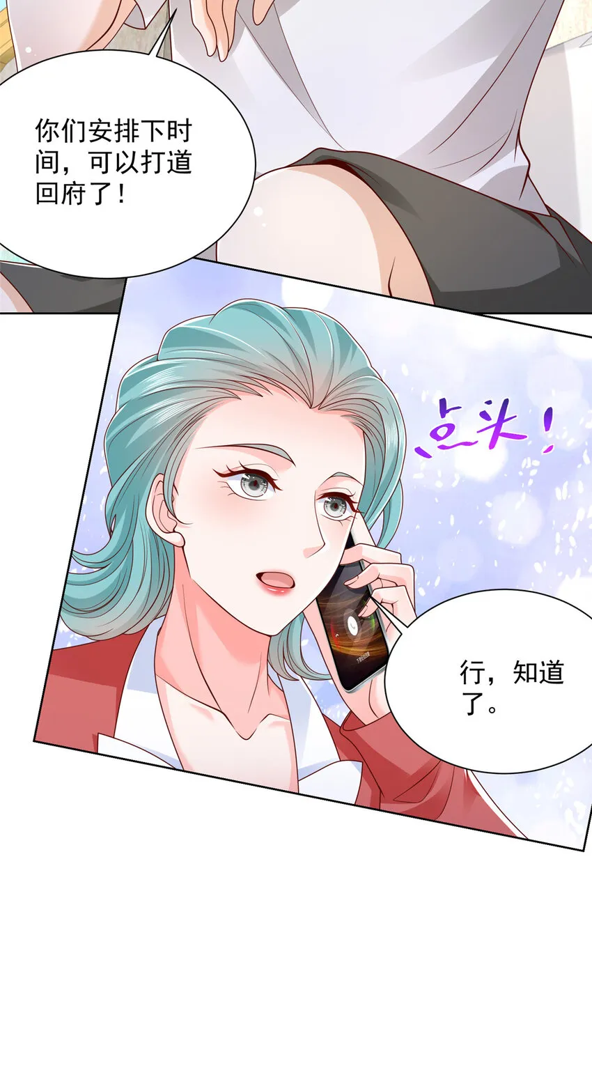 510 梁金明失踪了21