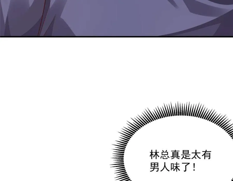 677 筹备妹妹的婚礼10