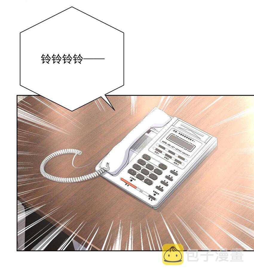 051 我不想活了2