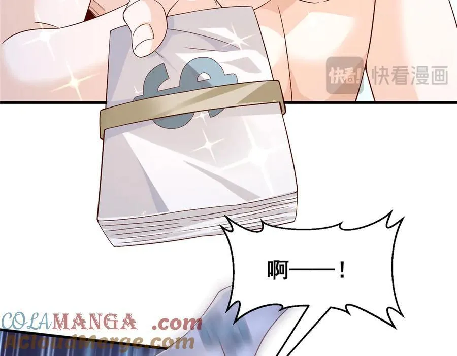 690 查到黑衣人下落39