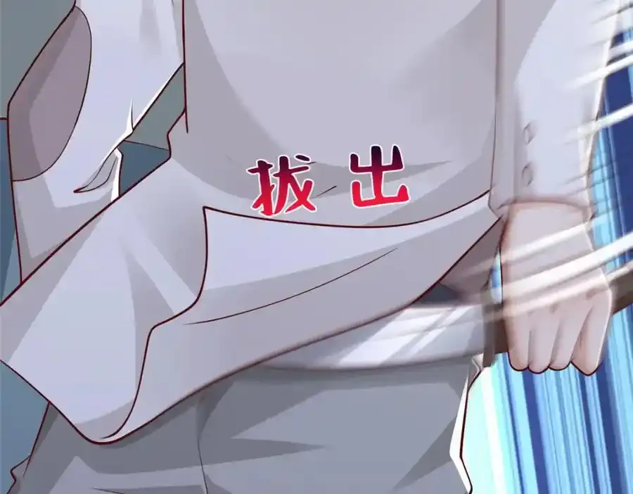 640 无知的兔崽子91