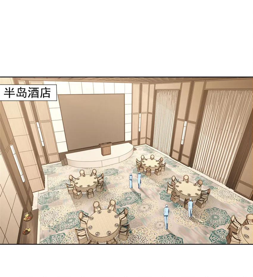 469 哪来的底气32