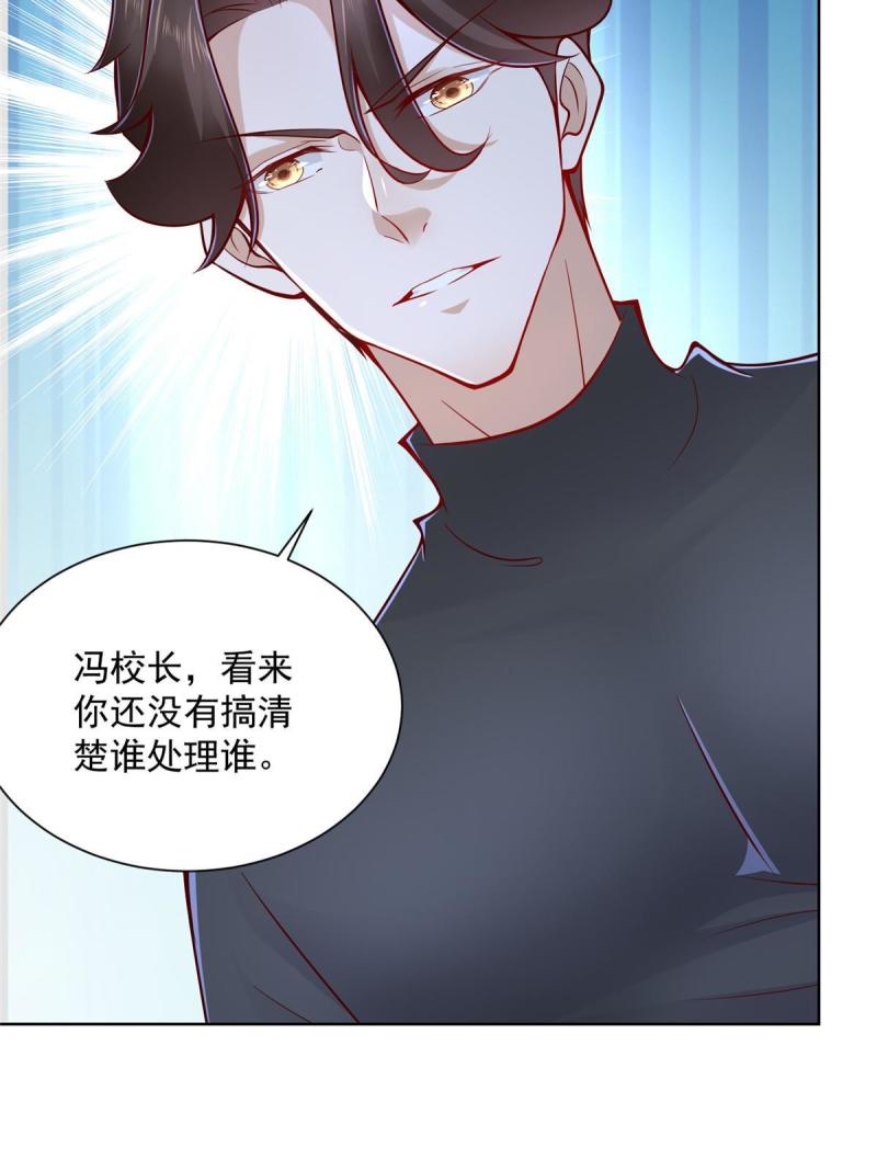 104游泳池的水好喝吗？31