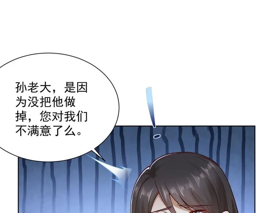 657 第一个给我喂饭的人102