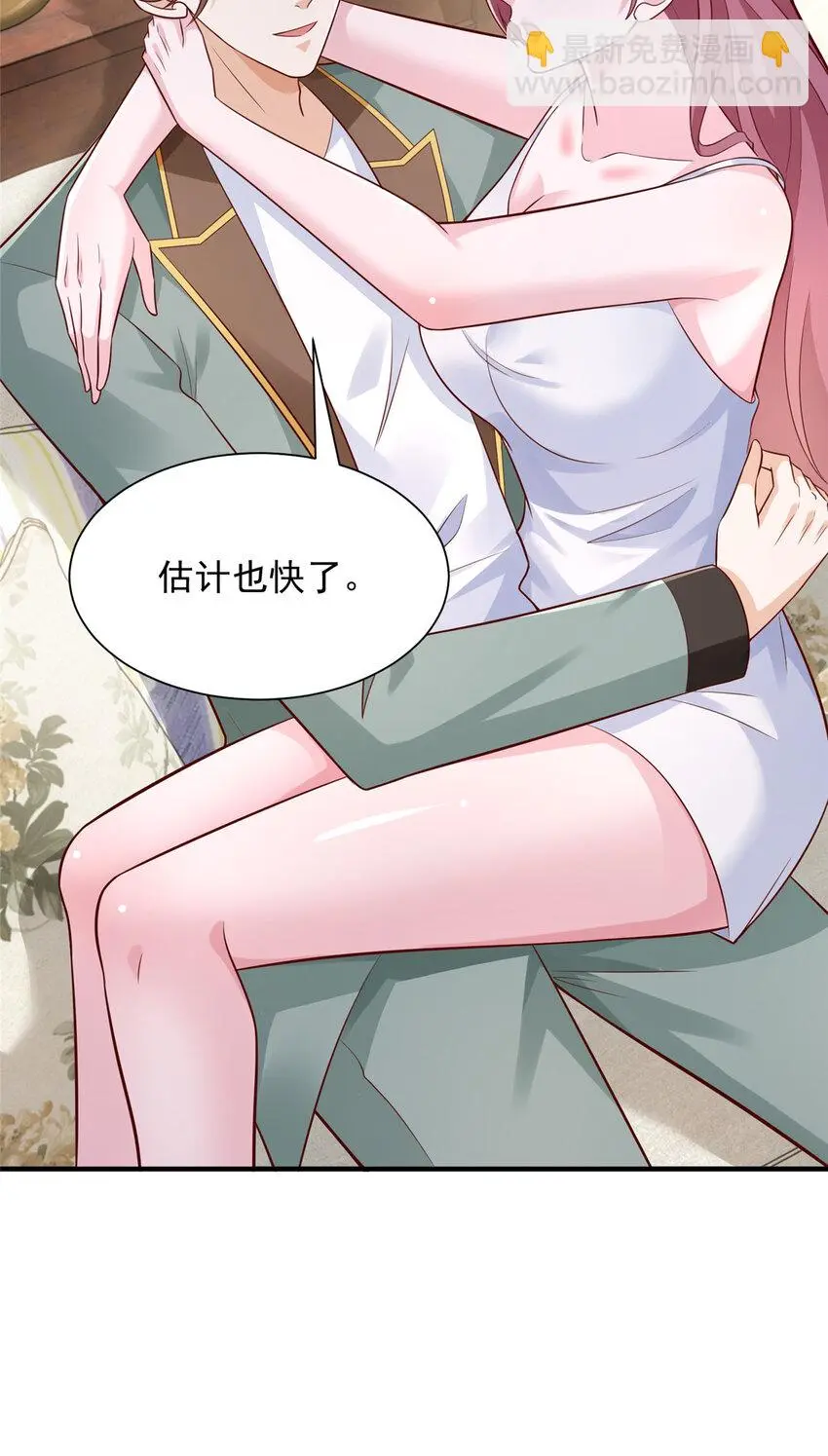 609 医疗下乡22