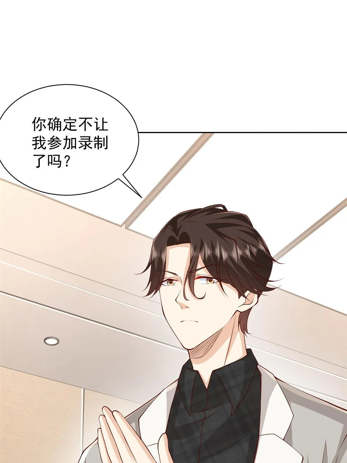 317 带挂上船51