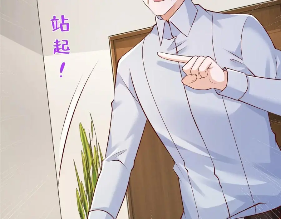 620 刮目相看89