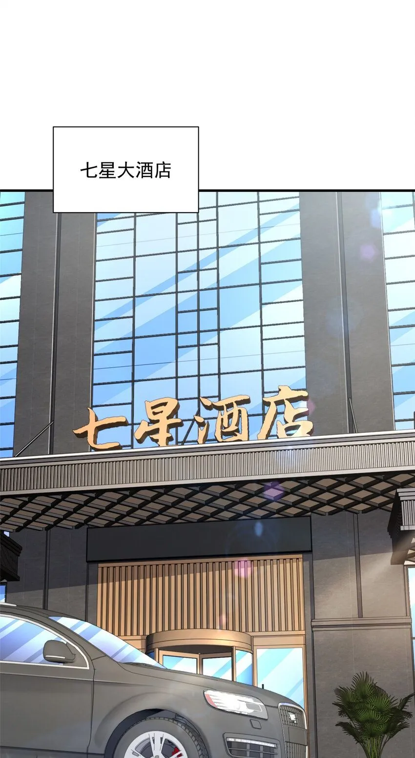 556 威胁我1