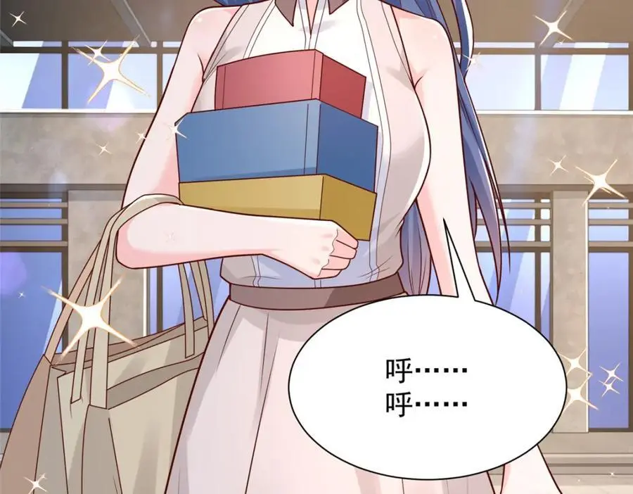 630 校园渣女61