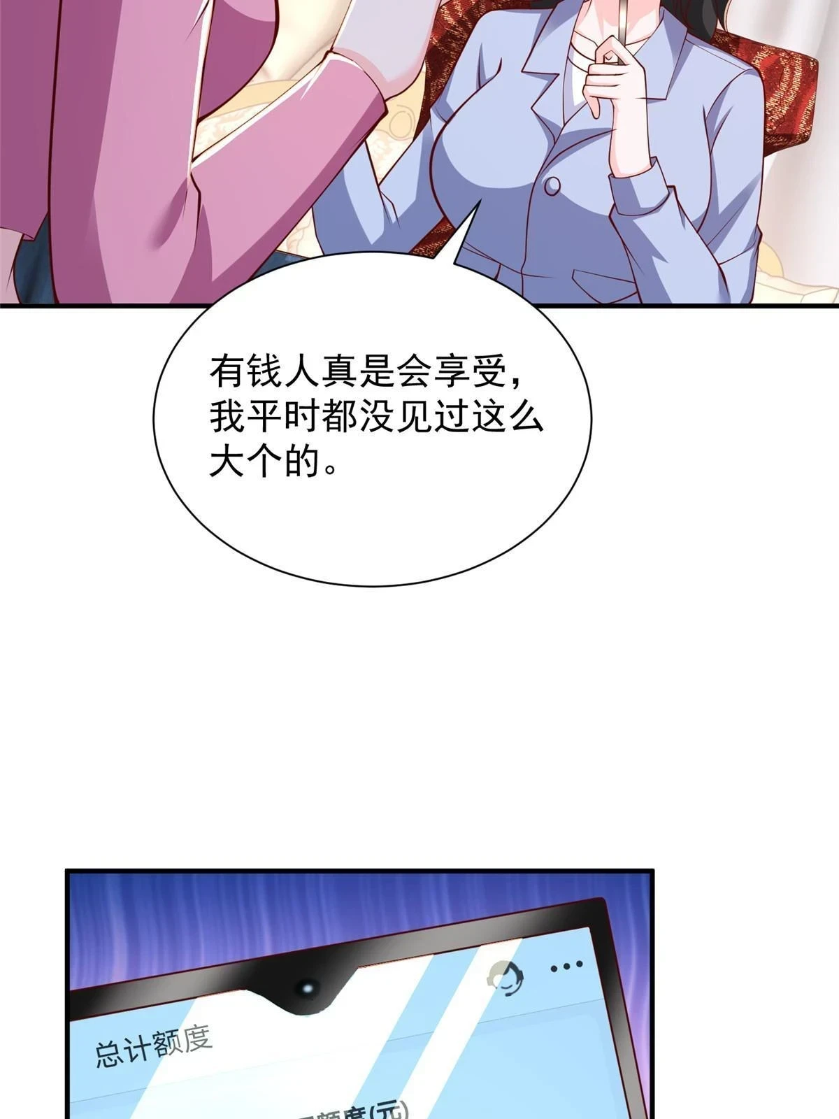 398 酒店能有多贵6