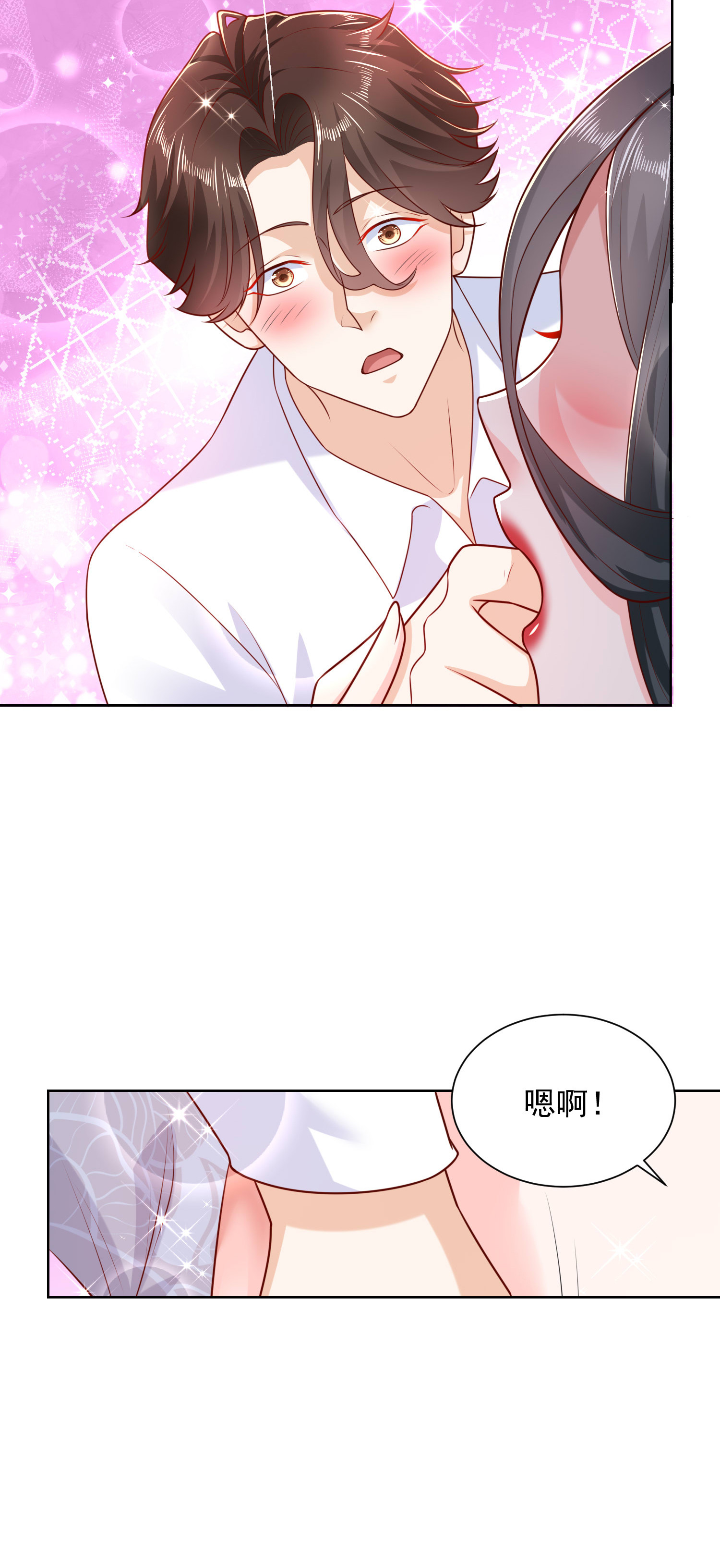 219 超时尚三轮车25
