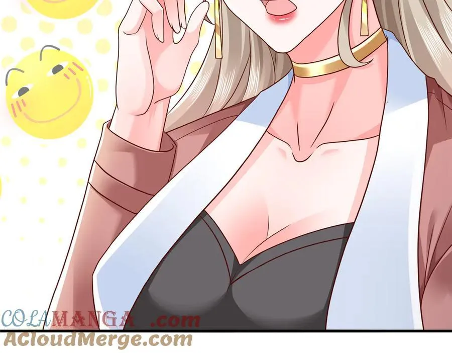 670 举手虐渣男52