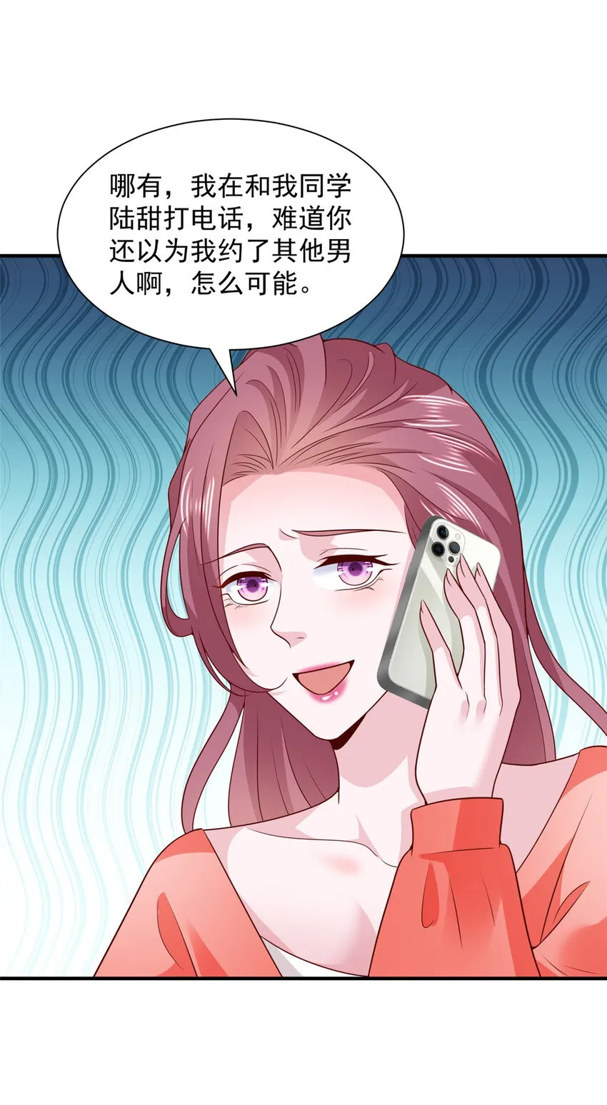 476 挖断的是光缆1