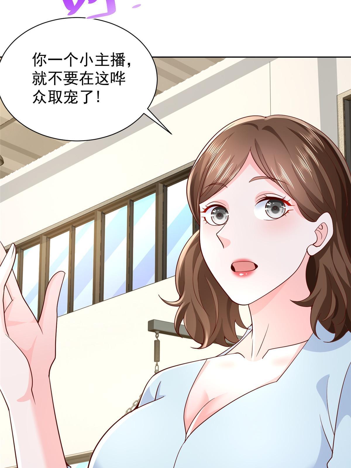244 高手过招9
