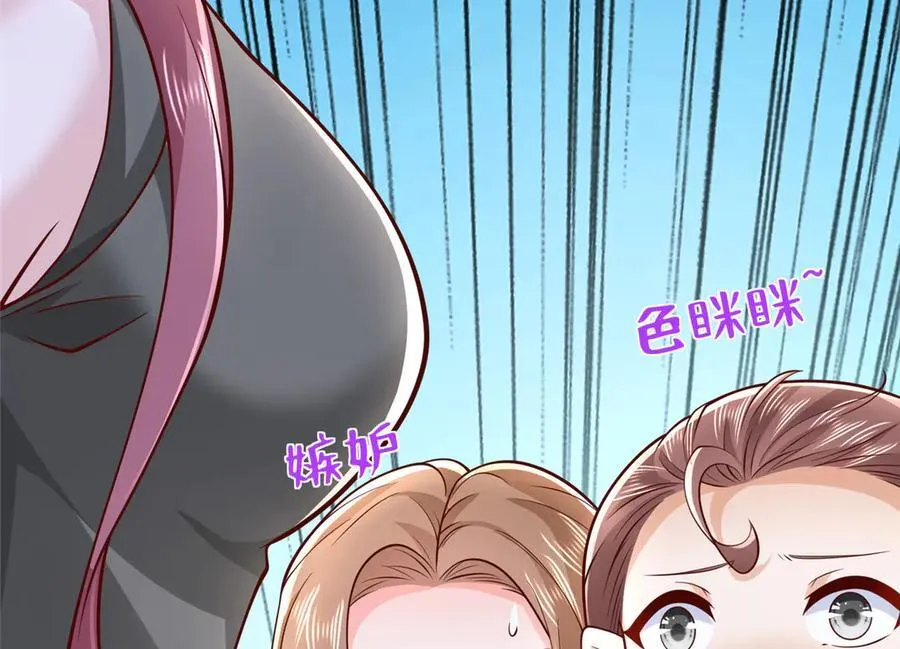 680 你什么情况我还不了解29