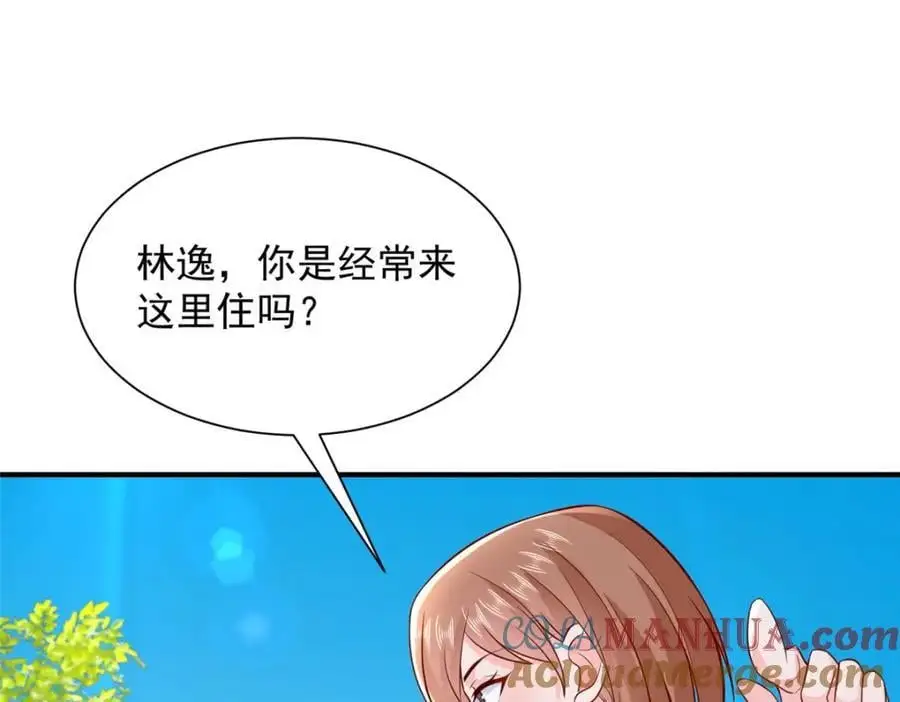 625 飙车被抓4