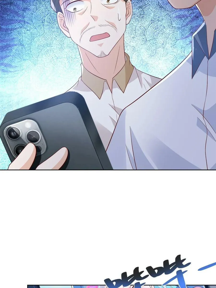 424 直播骗局29