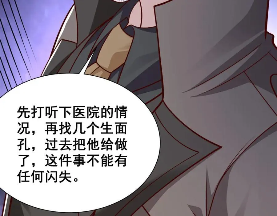 657 第一个给我喂饭的人121