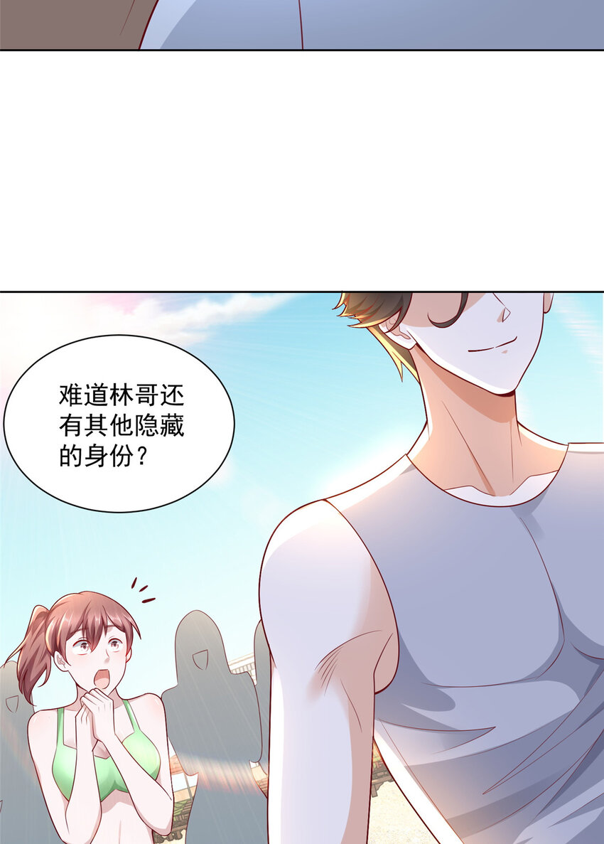 180 人工海岛12