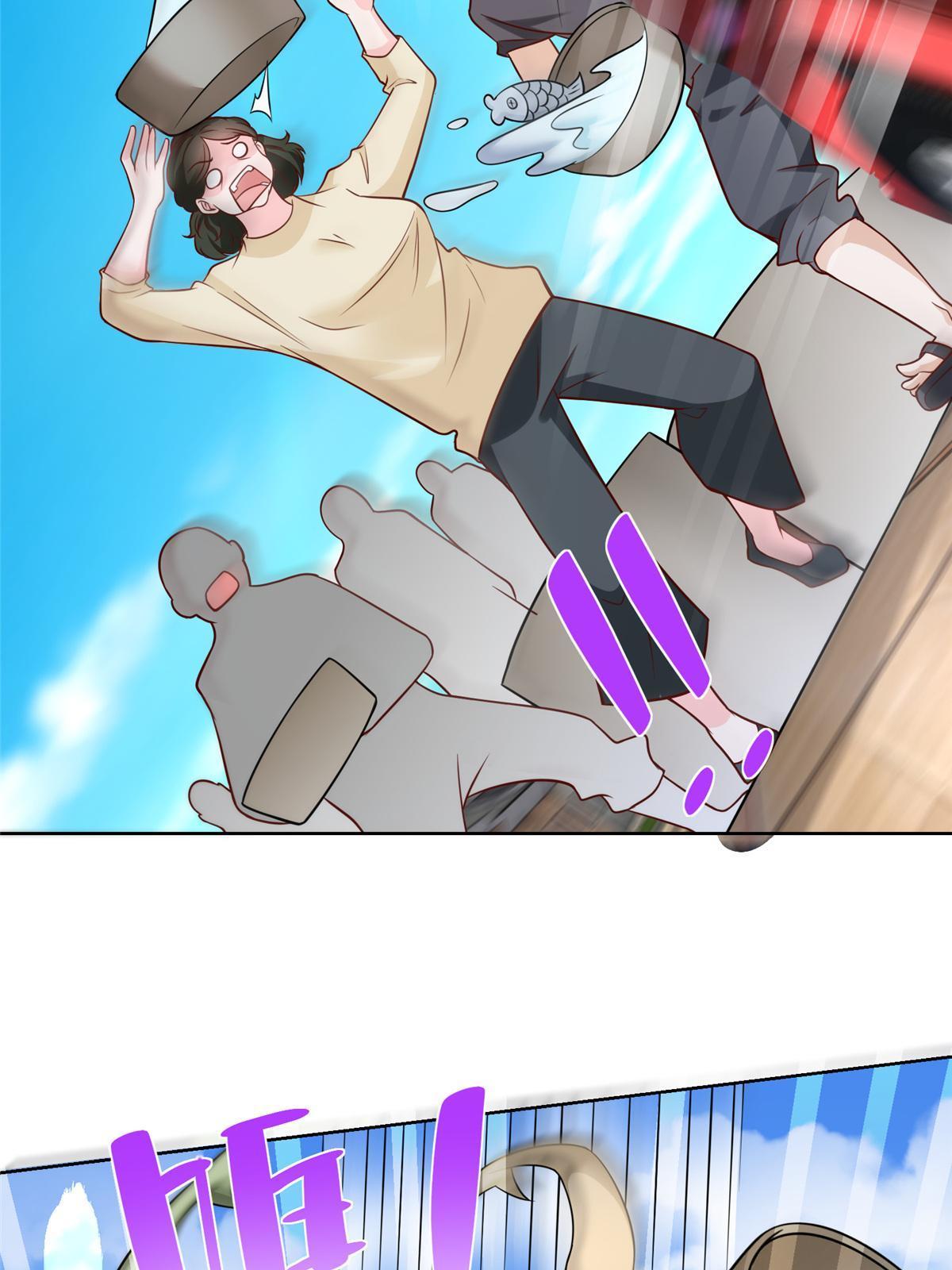 192 透支了46