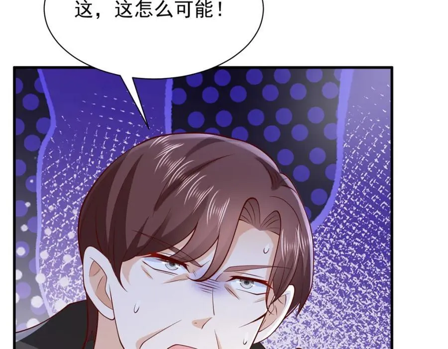 660 谁能活着走出这里80