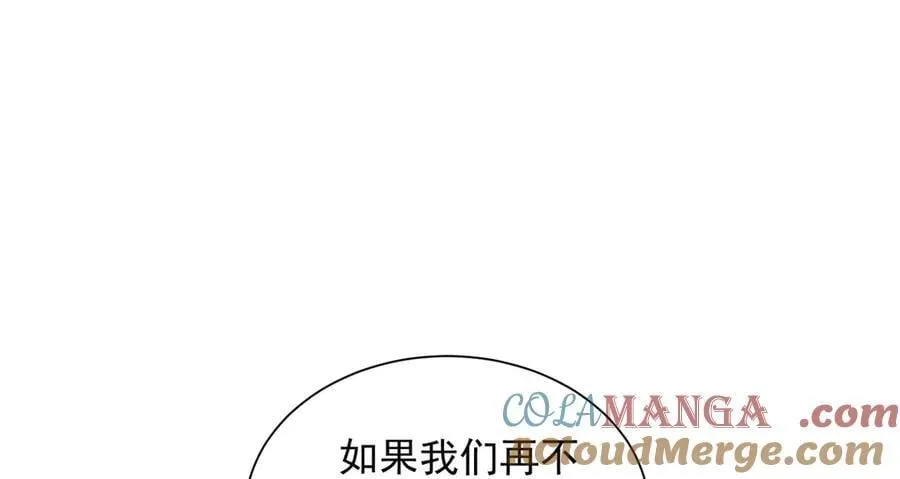 697 居然拒绝了餐前运动51