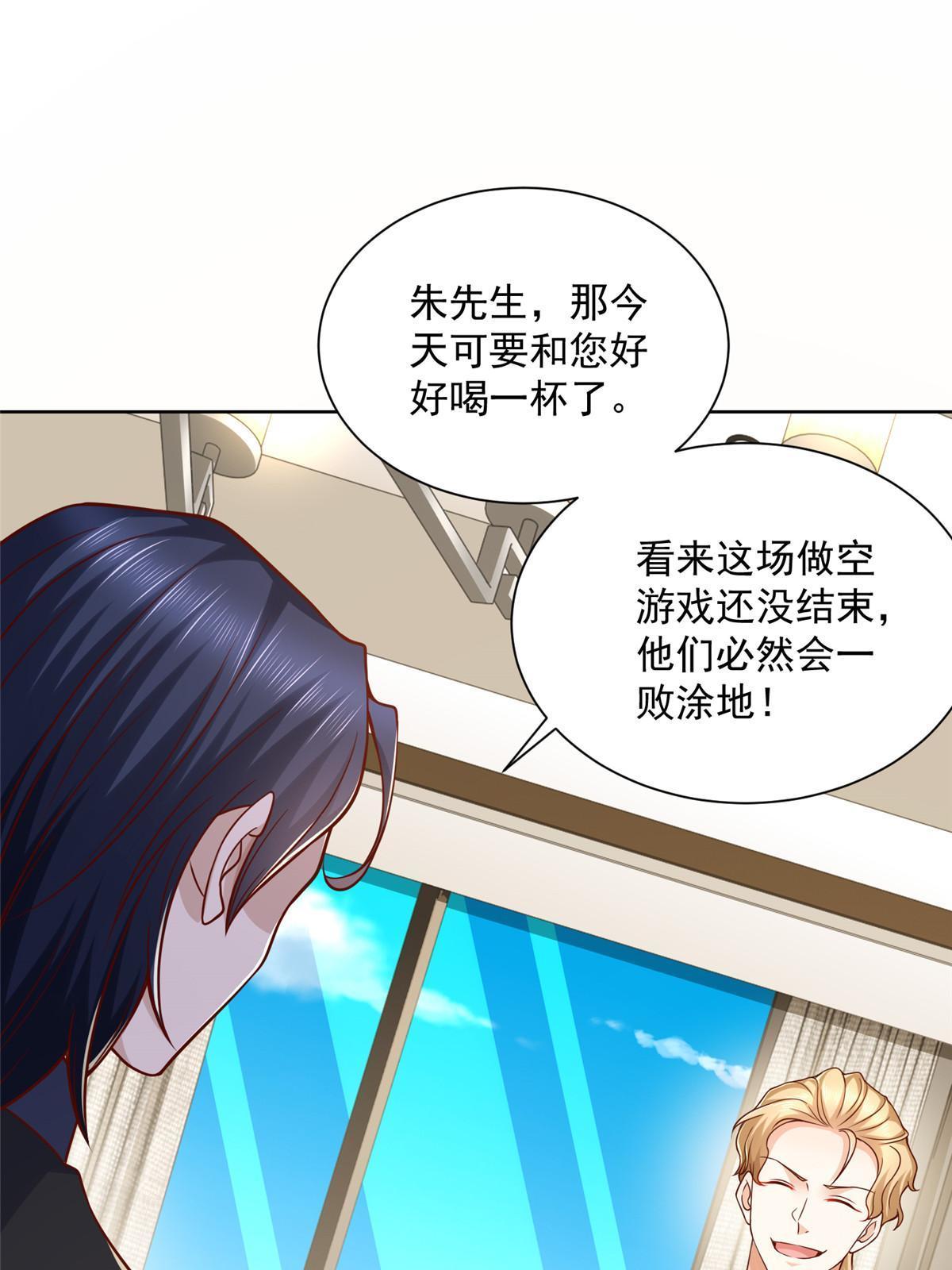 213 我相信他21