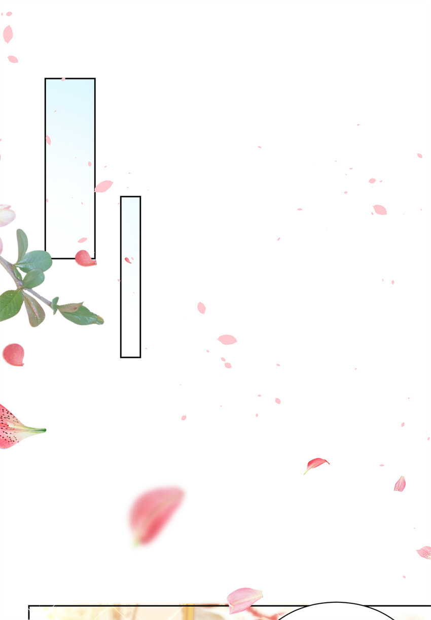 050 只有你解救我22