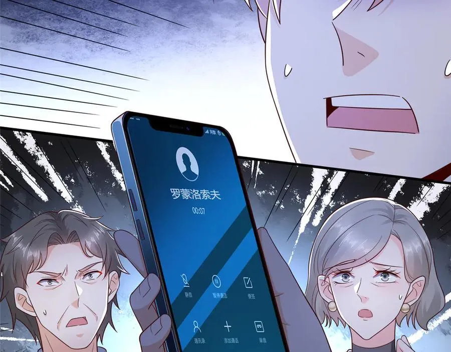 667 很快就能痊愈83