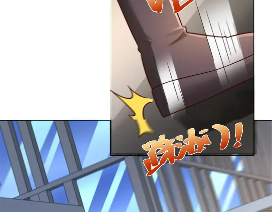 661 枭雄落幕74