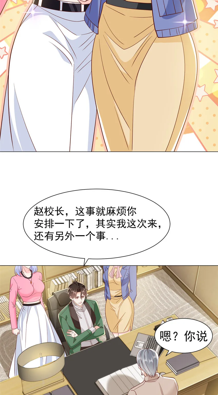 465 鱼死网破3