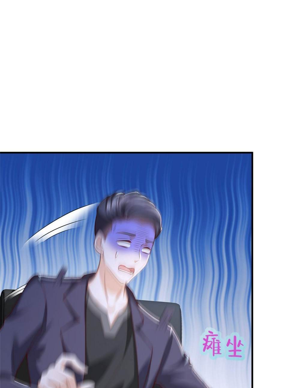 439 是打官司还是调解20
