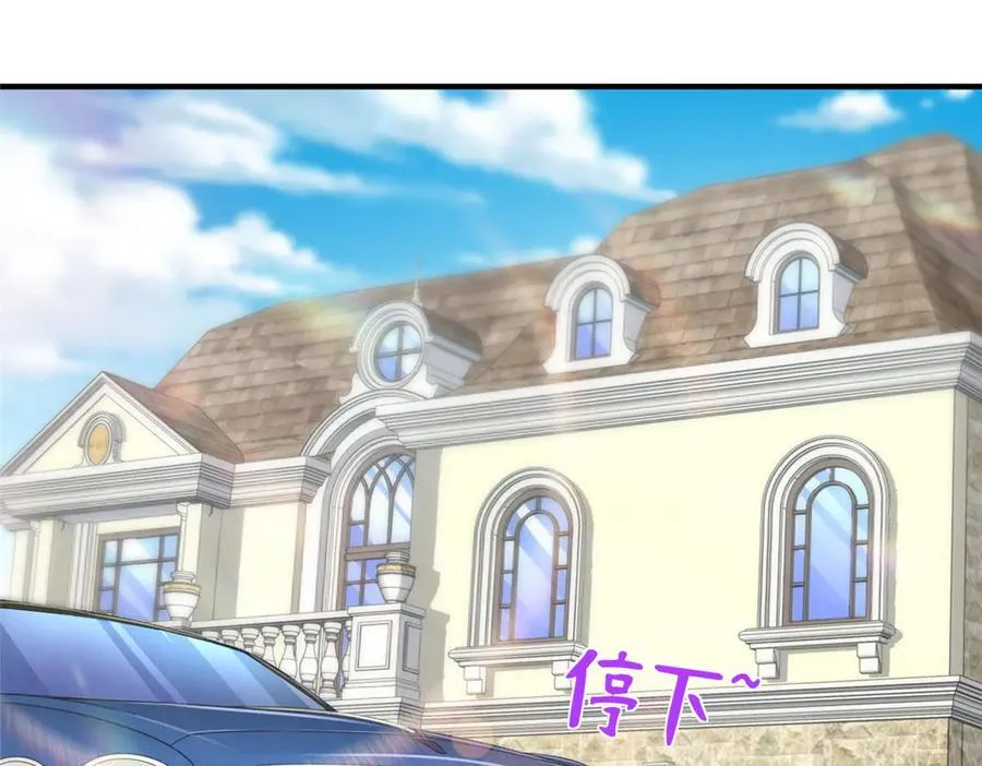 673 伤口崩开了32