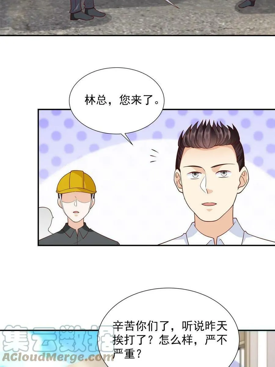 273 解决办法20