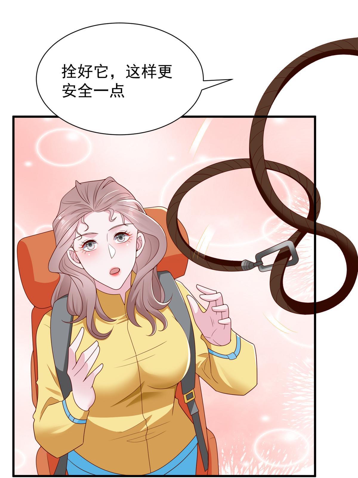 326 登顶5